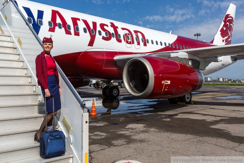 Fly arystan купить билет на самолет авиабилеты москва калифорния